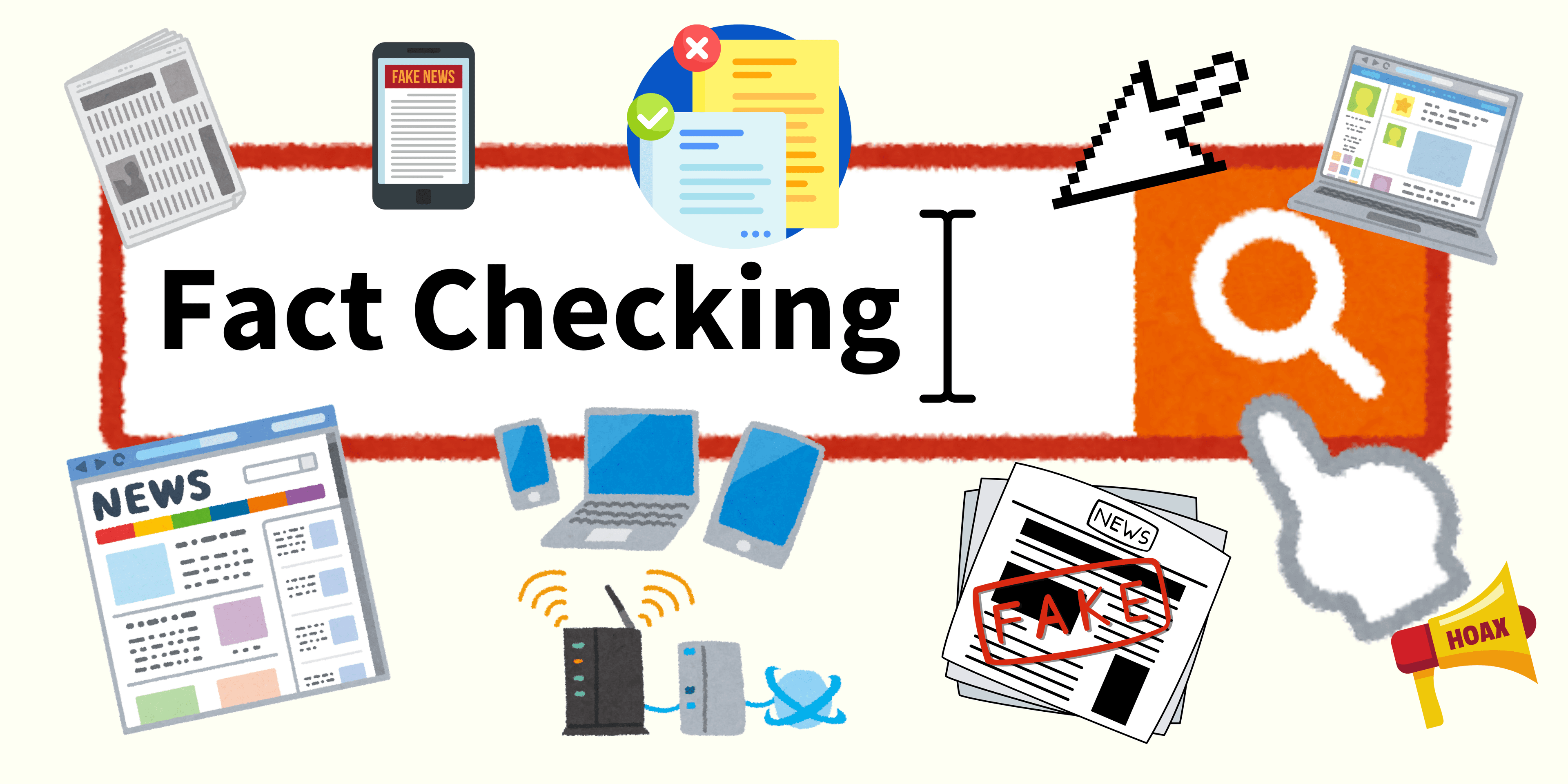 Digital Fact-Checking